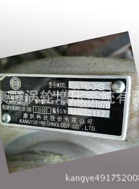 增压器00JP060S280 2105110107B和 10008677078和1017709724