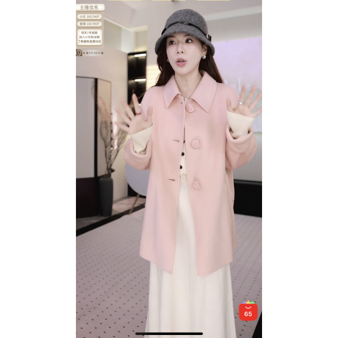 【小乐推荐】一手长纯手缝双面呢大衣28382