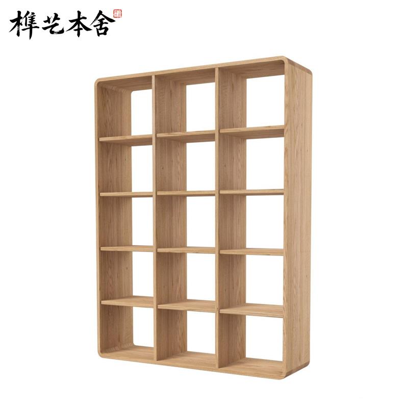 实木书架置物架家用客厅