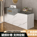 收银台服装 店商用餐饮奶茶店接待台 店吧台简约现代小型前台桌女装
