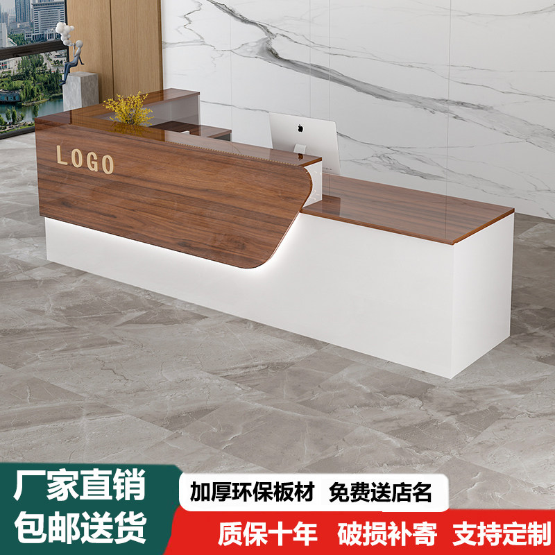 转角收银台烤漆美容院大型前台公司吧台门店展示柜培训机构接待台