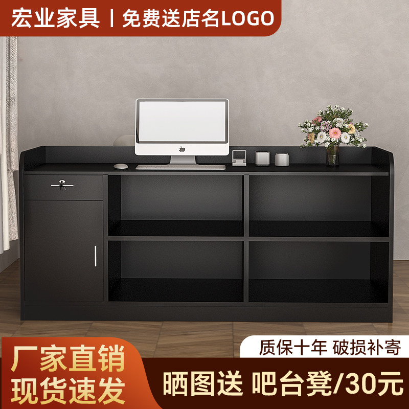 女装店收银台黑色服装店吧台桌小型储物抽屉柜前台接待台简约现代