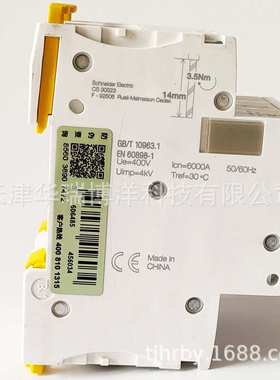 iC65微型断路器订货号A9F18340极数3P额定电流40A