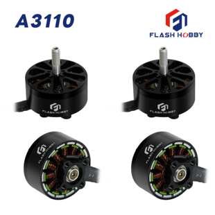FLASH HOBBY A3110 3110无刷电机 900KV 6S远航载重电机9&10寸桨