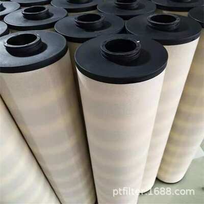 机油滤芯MSF-04-S-03 平拓电厂汽机滤芯机油滤芯\ZX-250*100