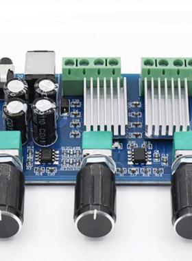 XH-A355 YDA138-E数字功放板2.1声道2*15W+30W