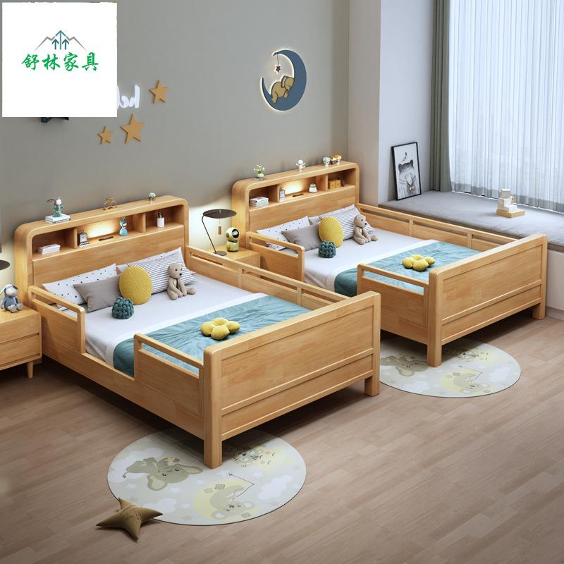 实木儿童床带护栏1.2米男女孩床1.5米北欧简约小户型单人床小孩床