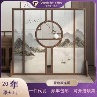屏风隔断客厅办公室实木入户玄关简约现代禅意大座屏 新中式