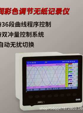 OHR-H306/H08H/09-I02/I03/I04/K02-02/04/04-X/03/04/06/08-A/D1