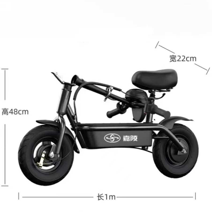 电动滑板车长续航成年人代步车可折叠带座椅两便携超轻锂电代驾车