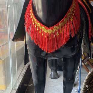 彩带 马匹装备七彩胸带 马鞍装饰品花胸戴
