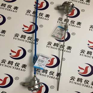 WRC2 431 331G冶金厂用热电偶WRC2 WRN2