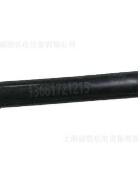 baltur/百得 燃烧机燃烧器传动轴/联轴器BT14/SPARK26/SPARK35用