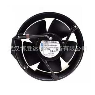 R2E225 M2E068 EBM离心风机散热风扇230V BD92