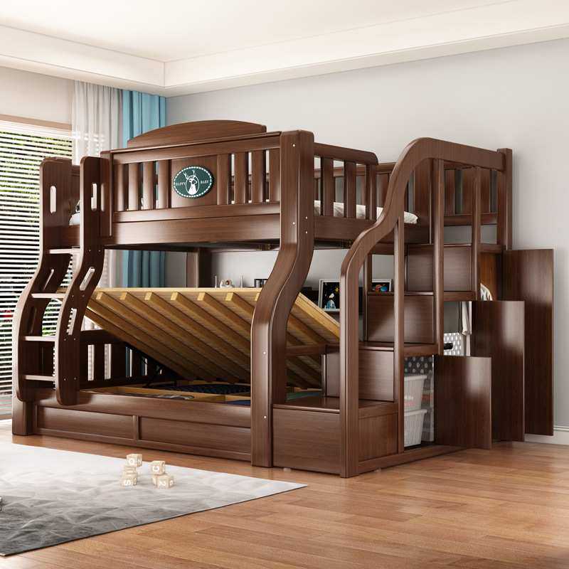 喜挚实木上下床成人两层床双层床高低床子母床上下铺床儿童母子床,3C数码配件,USB灯,淘宝优惠券,粉丝福利购,淘宝优惠卷