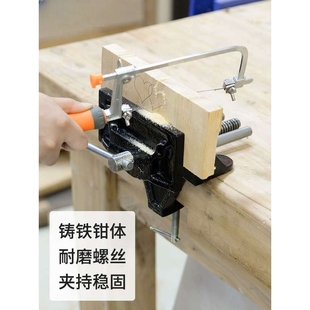 木工台钳夹快速桌钳夹快动夹钳木匠操作台夹具桌虎钳台 外夹式