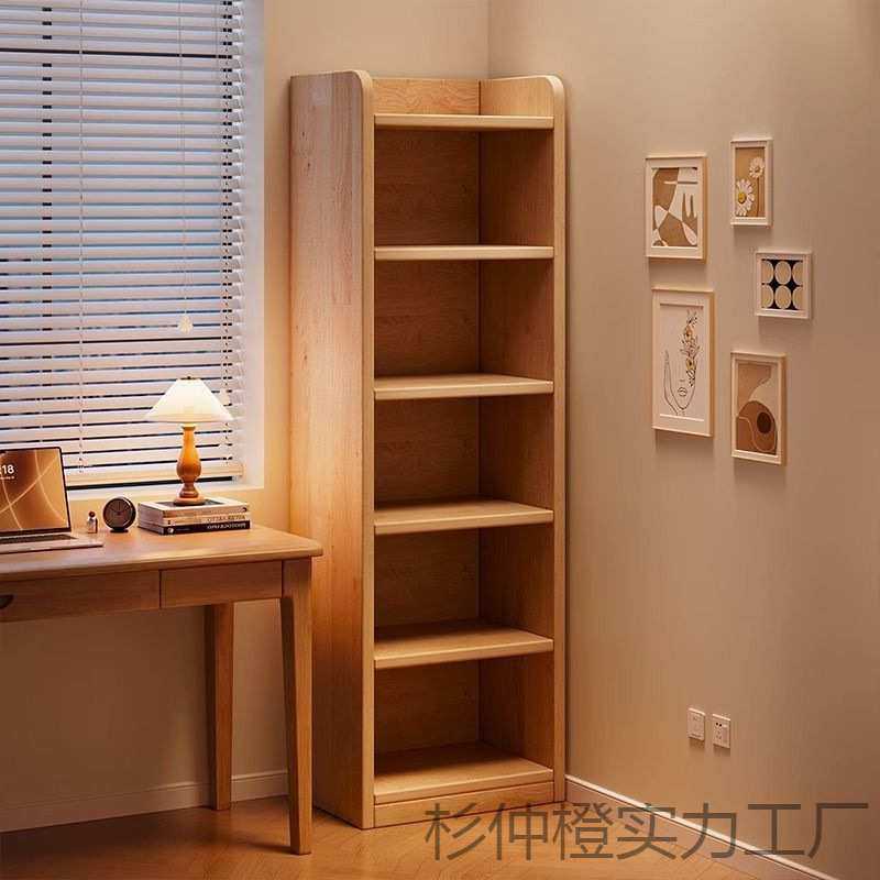 纯实木书架落地置物架一体靠墙柜子储物柜儿童学生家用书柜收纳,3C数码配件,USB灯,淘宝优惠券,粉丝福利购,淘宝优惠卷
