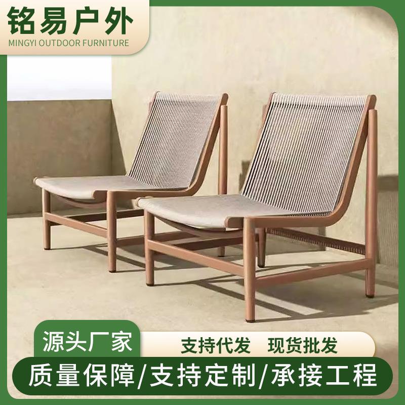 户外桌椅藤编庭院民宿别墅花园餐桌椅室外休闲藤椅三件套组合家具