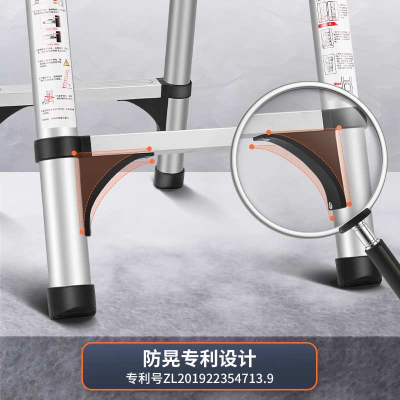 可行走人字梯子多功能家用折叠伸缩梯铝合金加厚工程便携升降木工