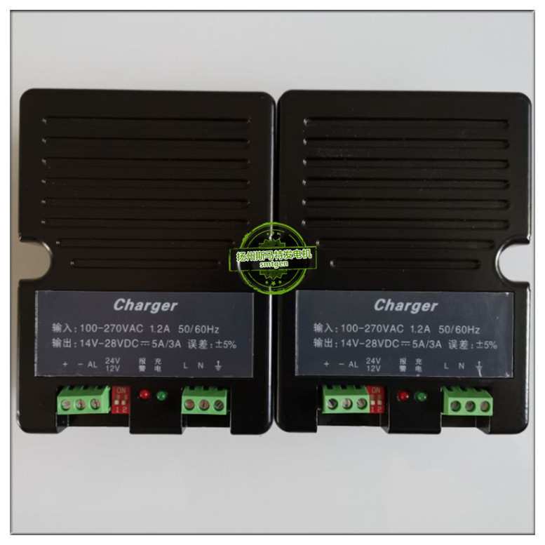 自动化柴油发电机组电瓶充电器 浮充电源市电充电器 充电发电机