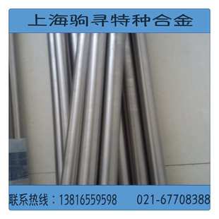 驹寻供应钛金属TC4钛板钛合金钛棒TA1钛板