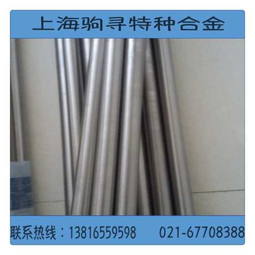 驹寻供应钛金属TC4钛板钛合金钛棒TA1钛板