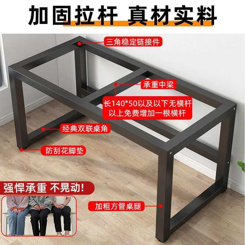 长方形工作台电脑桌学生书桌学习桌台式桌办公桌家用桌子加厚结实