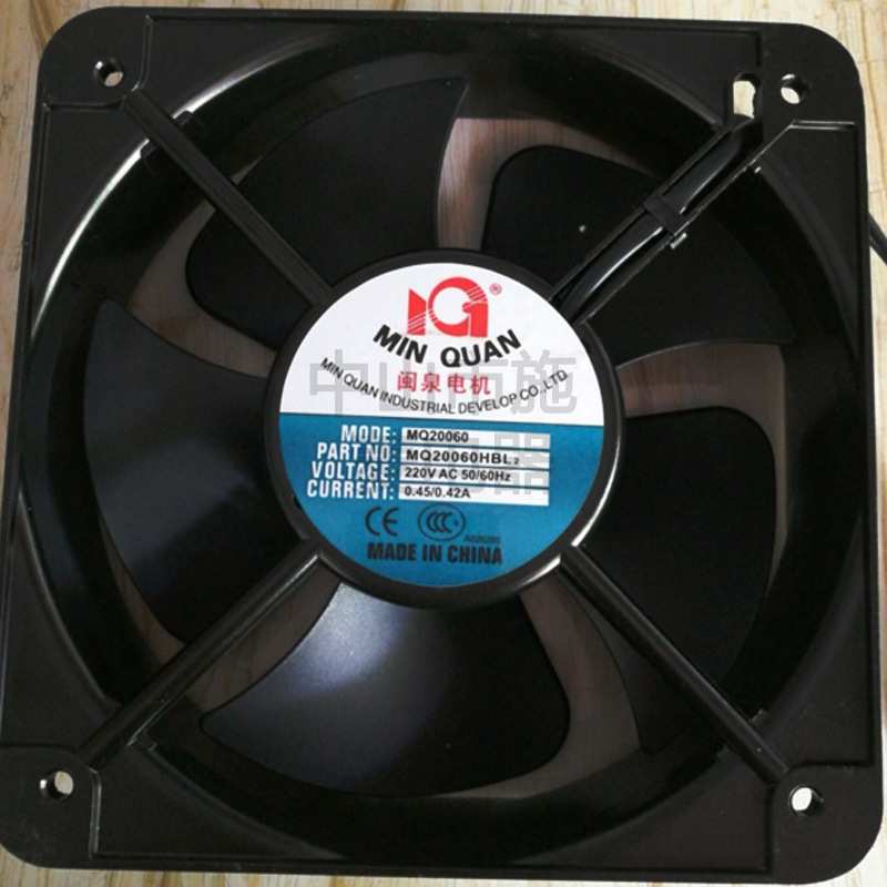高品质闽泉电机MQ20060 轴流散热风扇MQ20060HBL2 200*200