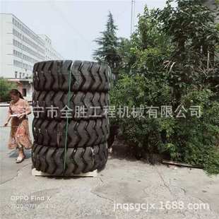 工程机械轮胎16.00R20
