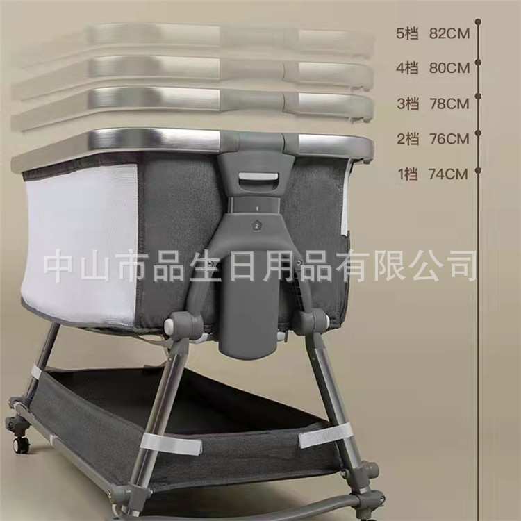 BONBONLE婴儿床边床便携式可调节宝宝床多功能可折叠新生儿摇篮床
