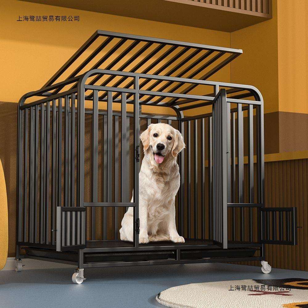 狗笼子大型犬带厕所金毛中型拉布拉多家用室内萨摩耶狗笼加粗加厚