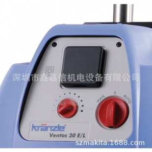 干 Kranzle强仕牌 湿两用真空吸尘器 Ventos 现货 20E 德国