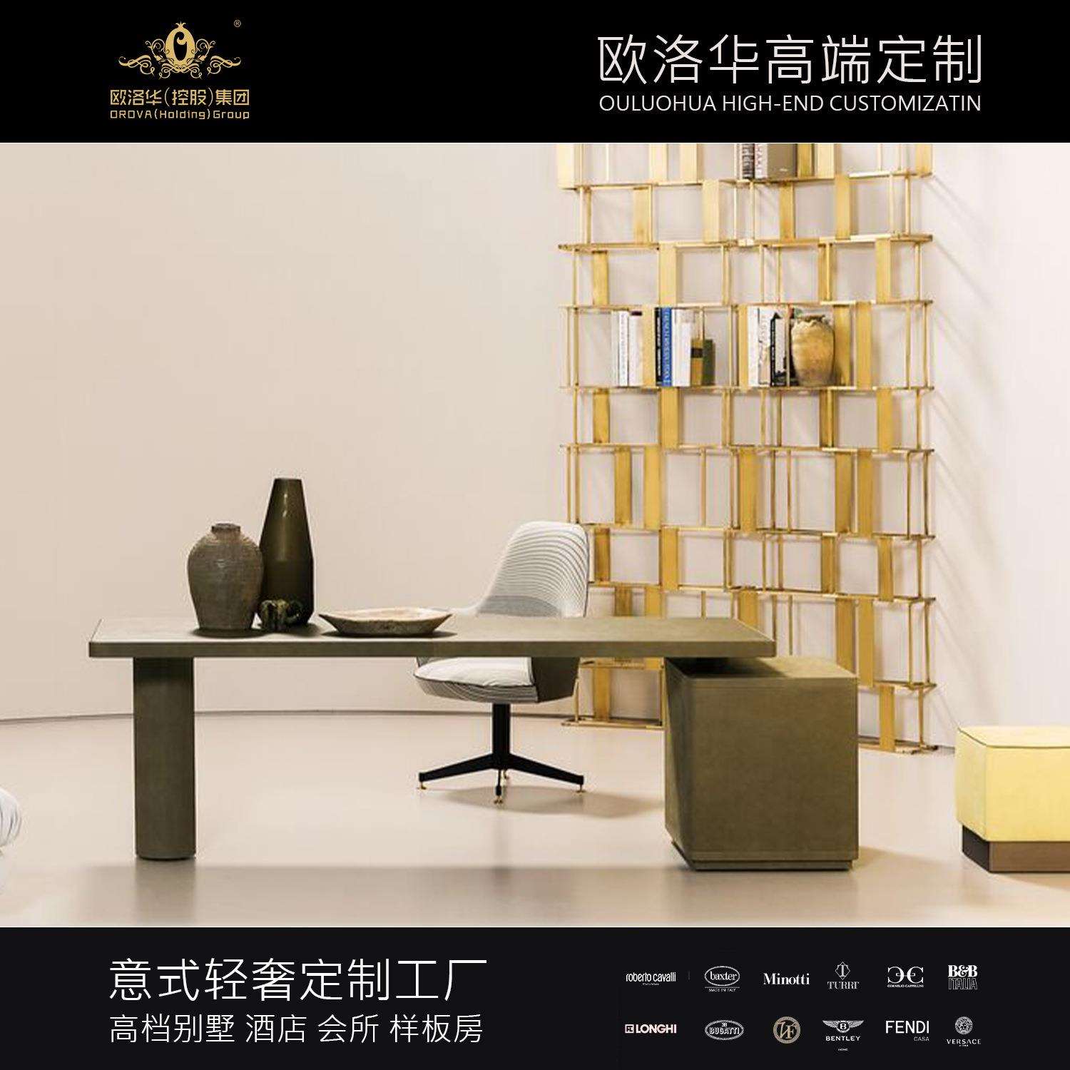 意式极简皮革书桌家用后现代简约设计师款写字台总裁办公桌老板桌