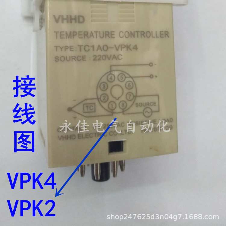温度控制器TC1AO-RPK2 RPK4 VPK2 VPK4温控仪VHHD 200度 400度