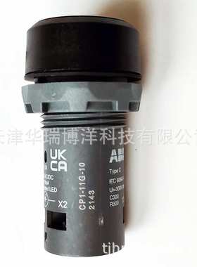 ABB按钮开关CP1-11G-10绿色1开1闭塑料头22mm紧凑型平头按钮