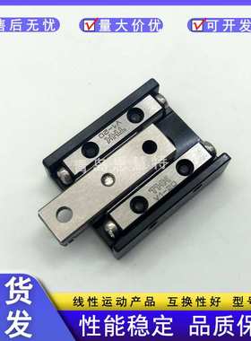 THK交叉滚珠滑台VRT1065A VRT1075A VRT2110A VRT2125A VRT3055A