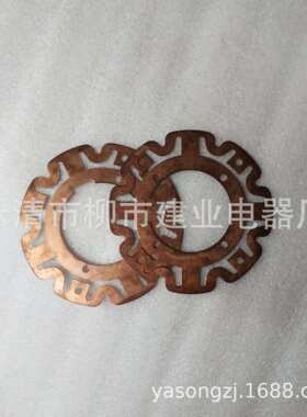 DLK1(DLM4)干式多片电磁离合器配件紫铜片  梅花片