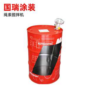 50加仑叶片气动搅拌器 200升铁桶专用搅拌机 伸缩叶片搅拌机