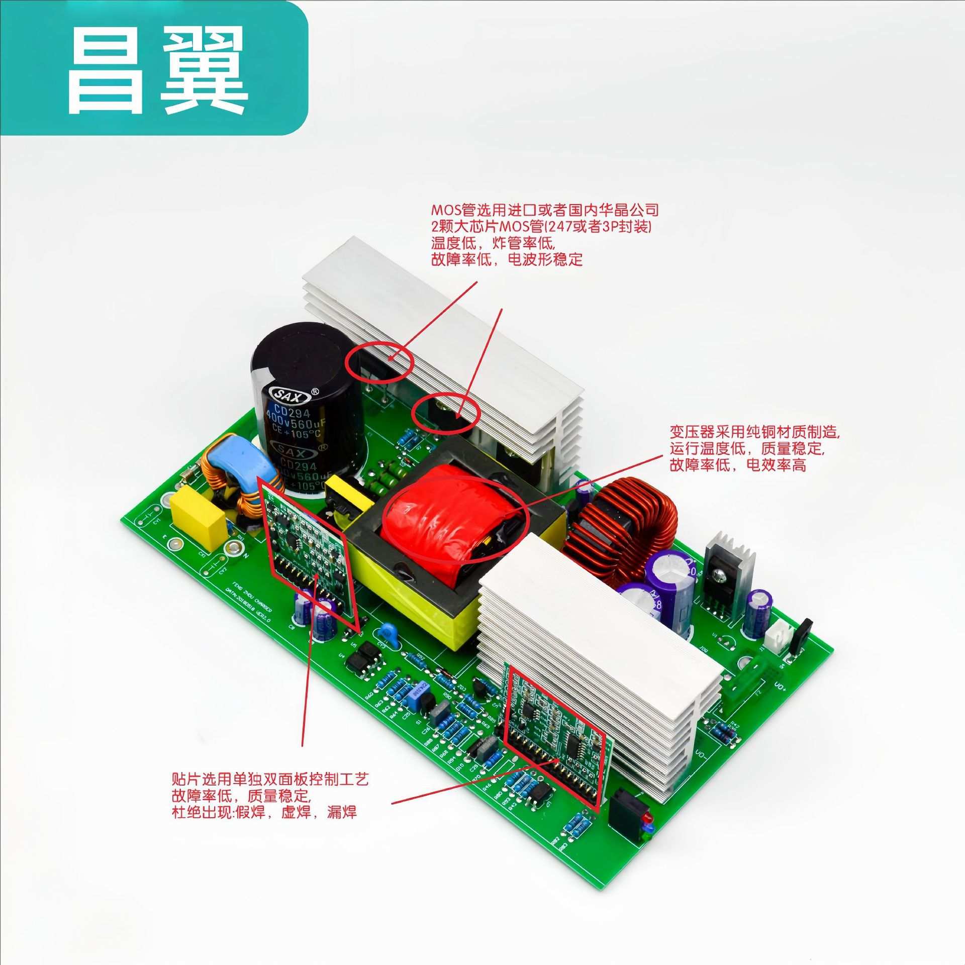 厂家12V30A锂电池电动叉车房车户外电源12.6V14.6V洗扫地车充电器