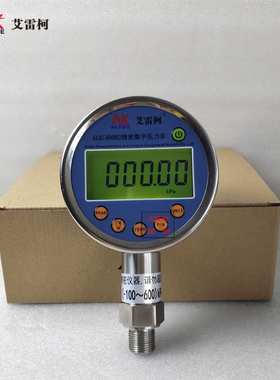 艾雷柯ALKC400H2数字压力表0.2级标准表5位显示-100~600 KPa