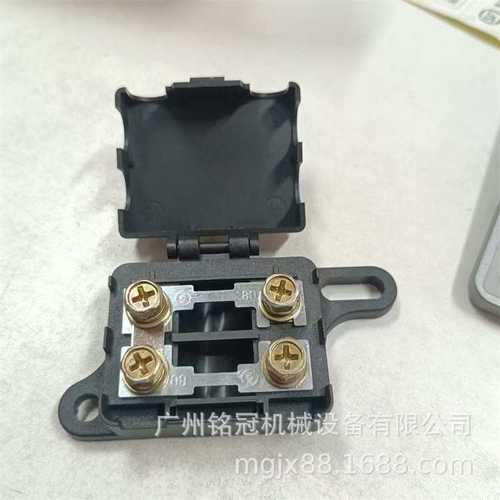 三一SY485H SY500 SY550H SY650H SY750H保险丝 挖掘机配件