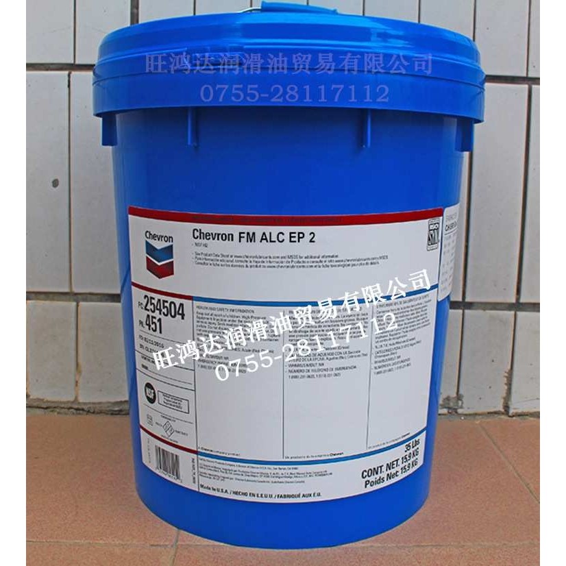 加德士NLGI 2雪佛龙Chevron FM ALC EP 2食品機械專用潤滑脂