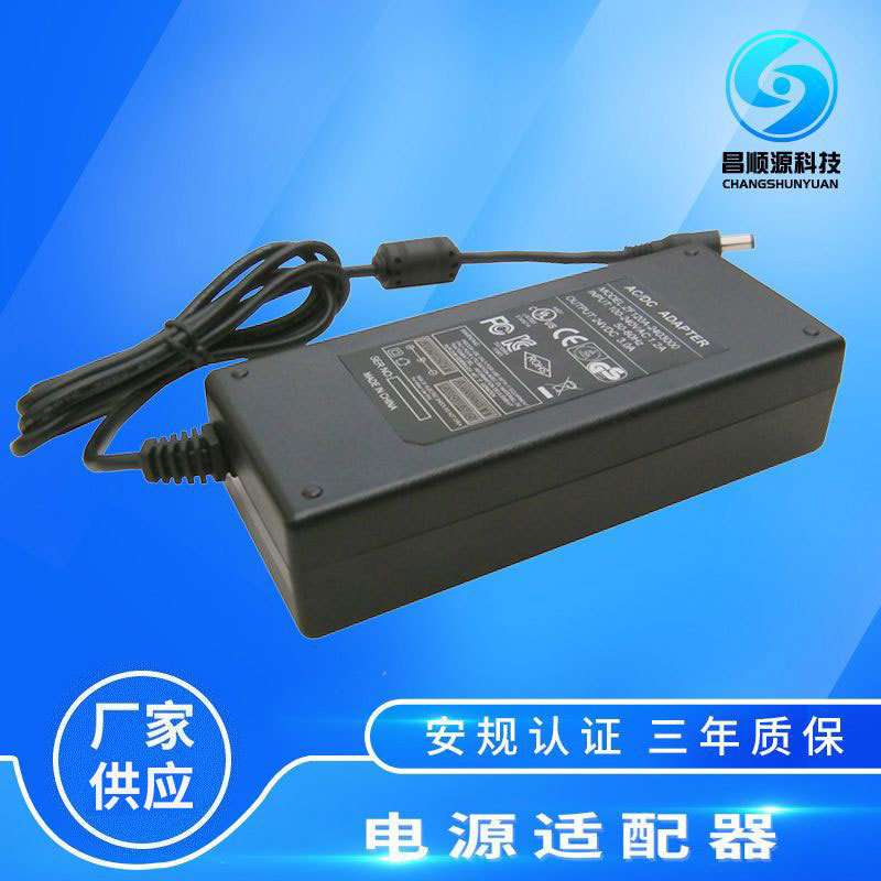 现货24V3A电源适配器 24V桌面式LED灯条开关电源 72W足功率电源