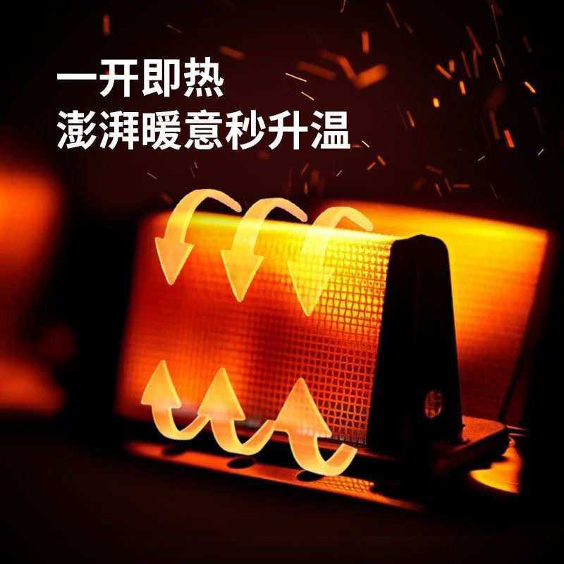2025年新款高颜值迷你卡式取暖炉便携式户外露营野营烤火炉取暖器