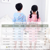 儿童浴袍纯棉纱布k毛巾料游泳洗澡男女童浴衣全棉吸水速干浴巾斗