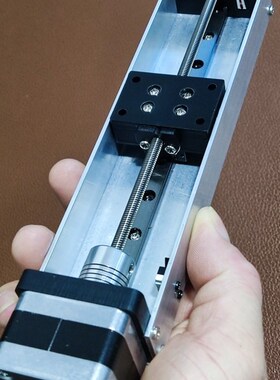42型步进电机直线丝杆滑台 方轨滑块C 带电机带限位开关50-600行