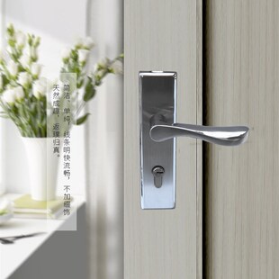 304不锈钢7250l静音门锁室内房门锁房间锁卧室静音7255锁体锁芯锁