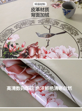 中式餐桌布烤火桌防水皮罩u正方形防水防油电暖炉麻将机套免洗全