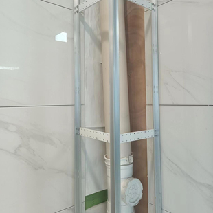 隐形包管支架厨房卫生间q阳台包立管钛镁合金瓷砖架子新型包管神