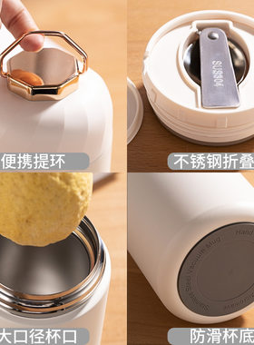 焖烧杯保温e饭盒女焖粥神器304不锈钢汤杯粥杯超长保温焖烧杯壶